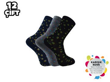 Şirin 4000-43 Dikişsiz Bayan Penye Çorap 12'li
