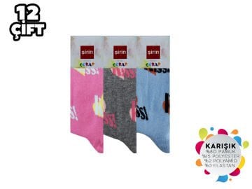 Şirin 001 Mevsimlik Kız Çocuk Soket Çorap 12'li