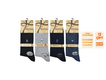 Staray 0111-5 Kutulu Erkek Penye Soket 12'li