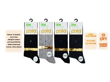 Pola 4000-28 Yazlık Erkek Bambu Çorap 12'li