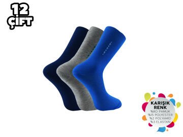 Şirin 7150-3 Dört Mevsim Ter Emici Erkek Penye Soket Çorap 12'li