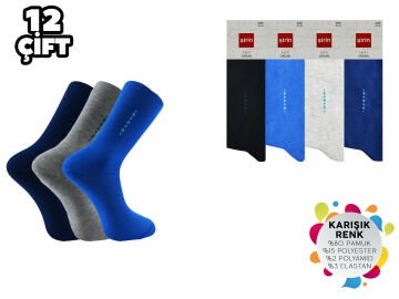 Şirin 7150-3 Dört Mevsim Ter Emici Erkek Penye Soket Çorap 12'li
