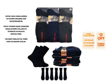 Allize 2820 Yıkamalı Dikişsiz Ter Emici Bayan Termal Çorap 12'li
