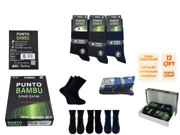 Punto 4750 (40-45) Yıkamalı Dikişsiz Erkek Bambu Çorap 12'li