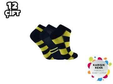 Şirin 004-FB Taraftar Çocuk Patik Çorap 12'li