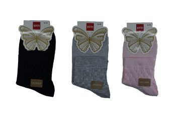 Şirin 4035-1 (36-40) Dikişsiz Bayan Yarım Konç Desenli Penye Patik Çorap 12'li