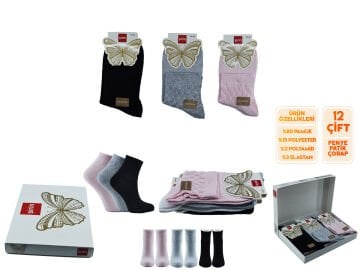 Şirin 4035-1 (36-40) Dikişsiz Bayan Yarım Konç Desenli Penye Patik Çorap 12'li