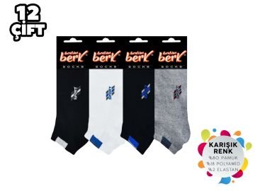 İbrahim Berk 11-28 Erkek Likralı Patik Çorap 12'li