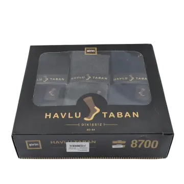 Şirin 8700-2 Erkek Taban Altı Havlu Çorap 12'li