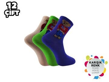 Esinti 79 Bayan Kolej Çorap 12'li