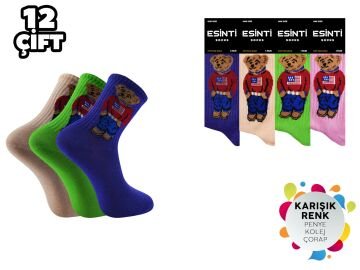 Esinti 79 Bayan Kolej Çorap 12'li