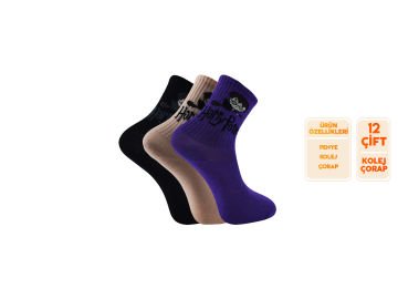 Esinti 104 Bayan Kolej Çorap 12'li