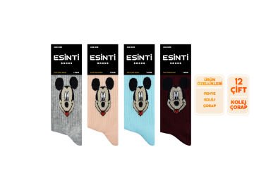 Esinti 106 Bayan Kolej Çorap 12'li