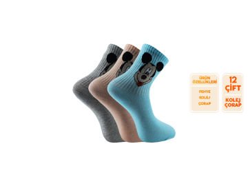 Esinti 106 Bayan Kolej Çorap 12'li