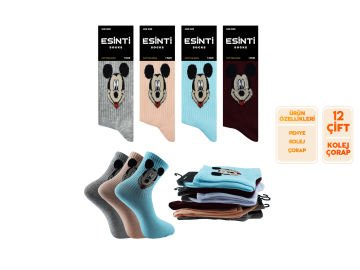 Esinti 106 Bayan Kolej Çorap 12'li