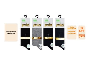 Pola 4080-5 Garson Yazlık Erkek Bambu Çorap 12'li