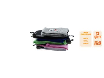 Esinti 103 Bayan Kolej Çorap 12'li