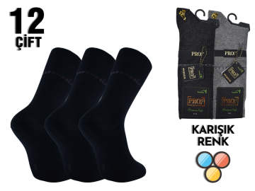 PRO 17619 Dikişsiz Likralı Erkek Bambu Çorap 12'li