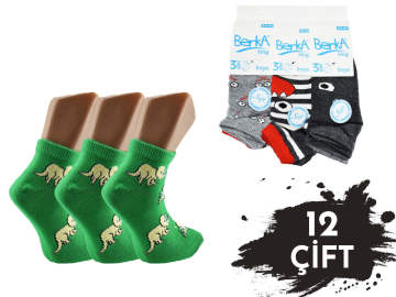 Berka Yıkamalı Kız Erkek Desenli Çocuk Patik 12'li