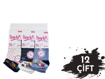 Berka Yıkamalı Kız Erkek Desenli Çocuk Patik 12'li