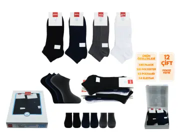 Şirin 7090-004 Ter Emici Dikişsiz Erkek Penye Patik 12'li