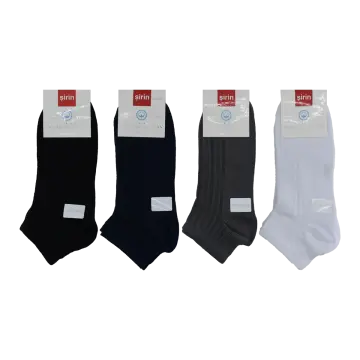 Şirin 7090-004 Ter Emici Dikişsiz Erkek Penye Patik 12'li