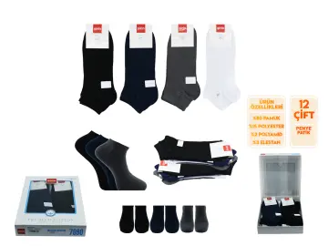 Şirin 7090-004 Ter Emici Dikişsiz Erkek Penye Patik 12'li