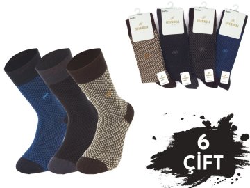 Mısırlı 1214 Bambu Dikişsiz Erkek Çorap 6'lı