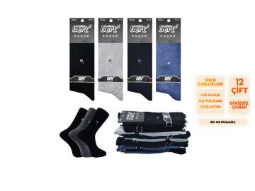 İbrahim Berk 23-3 Erkek Özel Dikişsiz Çorap 12'li