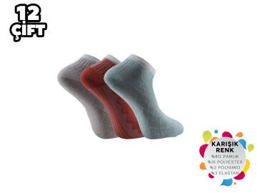Şirin 4030-3 Dikişsiz Bayan Penye Patik Çorap 12'li