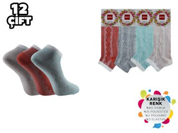 Şirin 4030-3 Dikişsiz Bayan Penye Patik Çorap 12'li