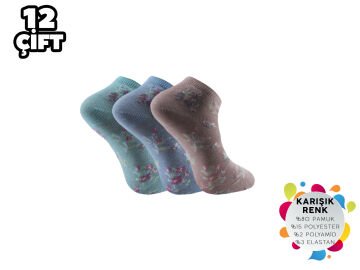 Şirin 4030-1 Dikişsiz Bayan Penye Patik Çorap 12'li