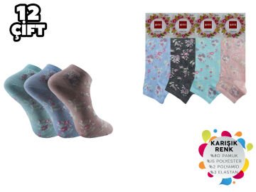 Şirin 4030-1 Dikişsiz Bayan Penye Patik Çorap 12'li