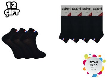 Esinti 19-8 Siyah %100 Pamuk Erkek Penye Patik 12'li