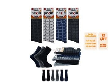 Pelin 10-7 Kışlık Bayan Termal Havlu Çorap 12'li