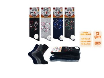 Pelin 10-16 Kışlık Bayan Termal Havlu Çorap 12'li