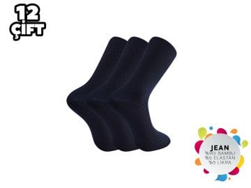 Gülsa İnce Erkek Bambu Çorap 12'li