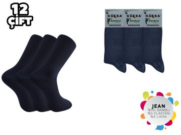 Gülsa İnce Erkek Bambu Çorap 12'li