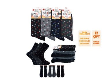 Pelin 10-14 Kışlık Bayan Termal Havlu Çorap 12'li