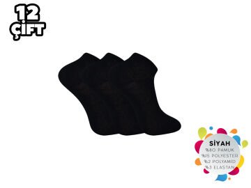 Şirin 4030 Siyah Dikişsiz Bayan Penye Patik Çorap 12'li