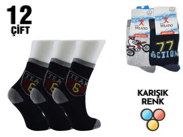 Milano Havlu Kışlık Erkek Çocuk Çorap 12'li