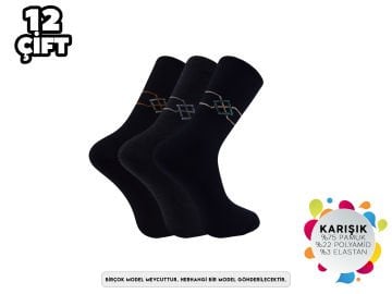Şirin Fantasia 0680 Erkek Penye Çorap 12'li