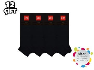 Şirin 7035-1 Dikişsiz Erkek Bambu Patik 12'li