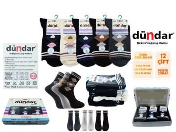Dündar 4209-46 Dikişsiz Yıkamalı Kokulu Bayan Çorap 12'li